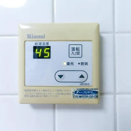 Dy53 Elle Yuhigaoka Apartment Osaka Exterior photo