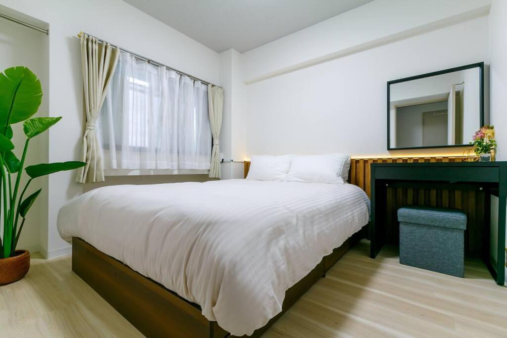 Dy53 Elle Yuhigaoka Apartment *
